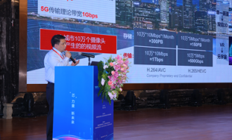 涌現(xiàn)科技：打造視頻處理“芯”動力