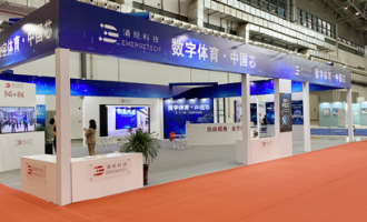 數(shù)字體育“芯”方向，涌現(xiàn)科技帶您體驗“5G+8K超高清直播”，“自由視角，全景觀賽”